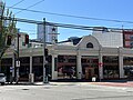 Starbucks Reserve Roastery and Tasting Room