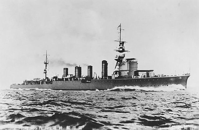 神通 (軽巡洋艦) - Wikipedia