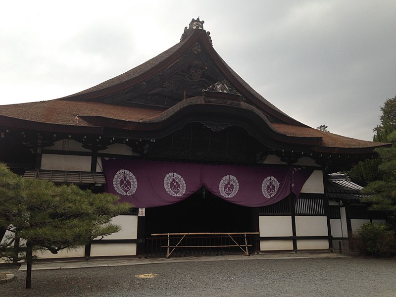 File:Shoin of West Honganji Temple 5.JPG