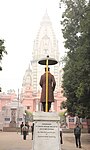 Shri Kashi Vishwanath Mandir, BHU 01.JPG