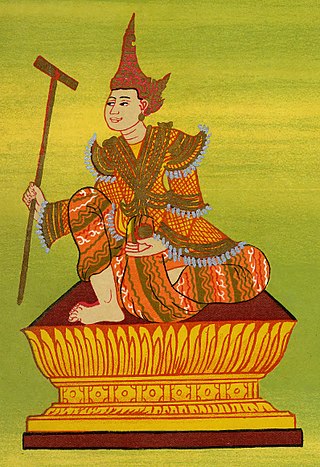 <span class="mw-page-title-main">Shwe Nawrahta</span>