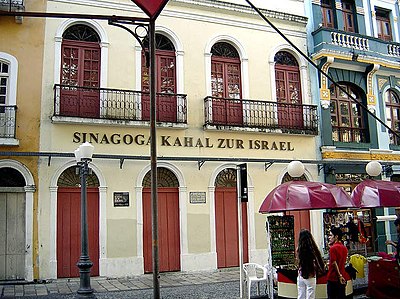 The oldest synagogue in the Americas, Kahal Zur Israel Synagogue, located in Recife