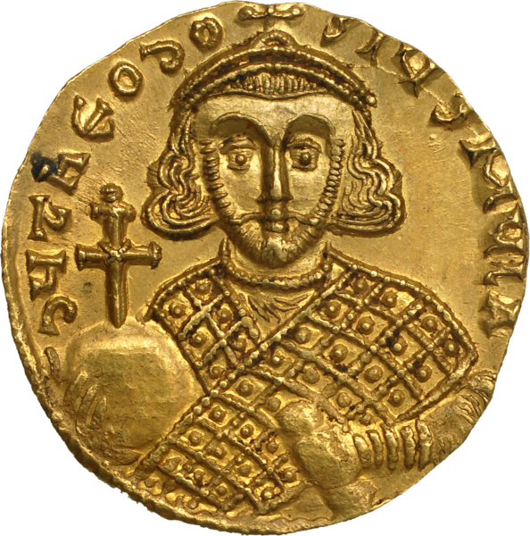 File:Solidus of Theodosios III.png