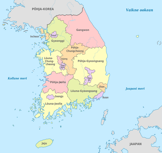 File:South Korea, administrative divisions - et - colored.svg