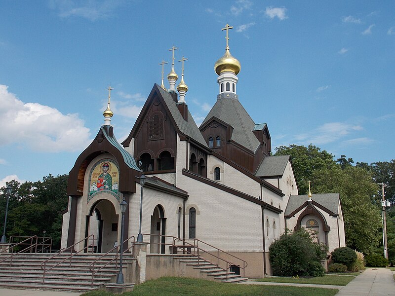 File:St. Alexander Nevsky Cathedral - Howell, New Jersey 02.JPG