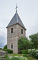 * Nomination Bell tower of the St Martin church in St-Martin-du-Larzac in commune of Millau, Aveyron, France. --Tournasol7 07:08, 7 February 2021 (UTC) * Promotion  Support Good quality. --XRay 09:49, 7 February 2021 (UTC)