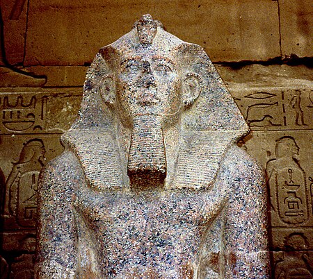 ไฟล์:Statue_of_Sobekhotep_IV.jpg