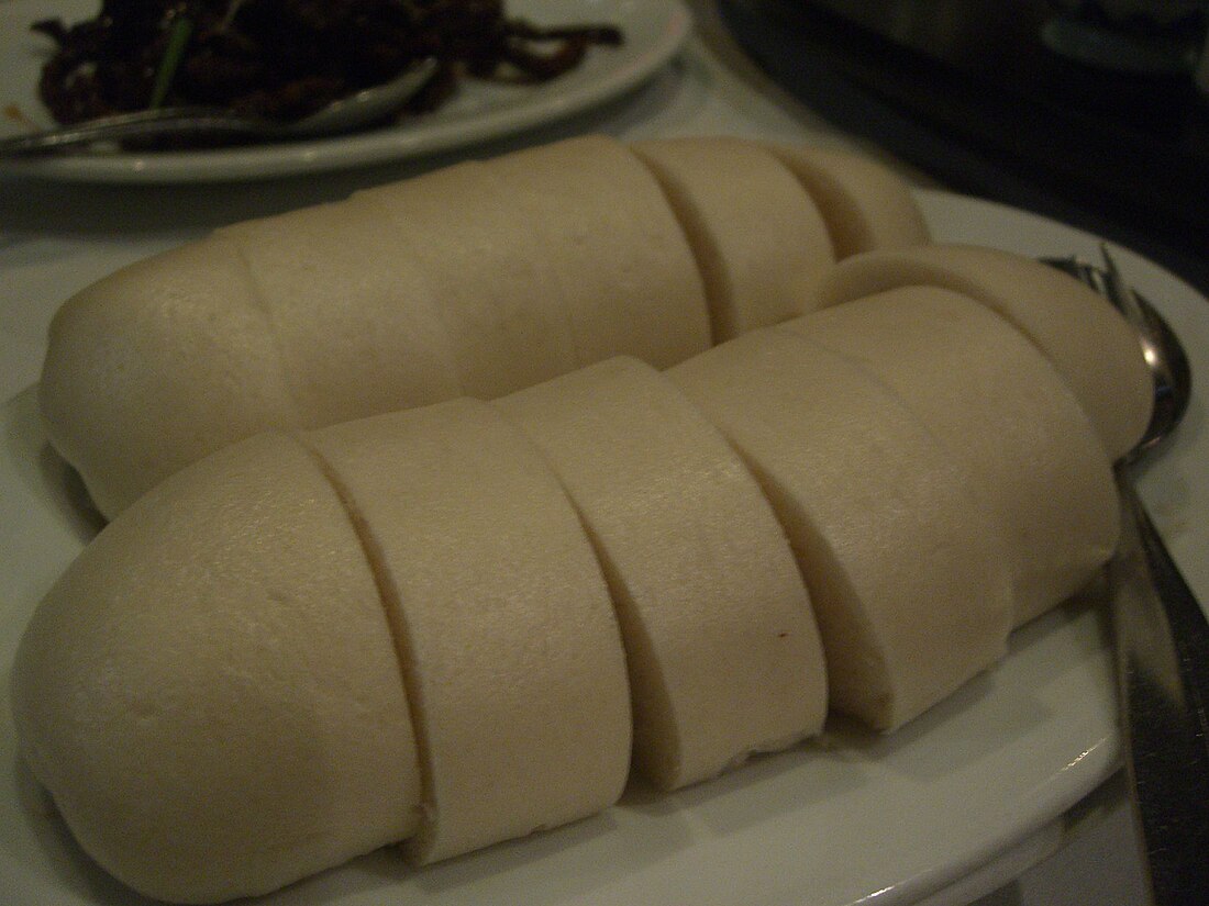 File:Steamed Silver Thread Buns.jpg