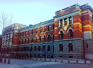 挪威最高法院