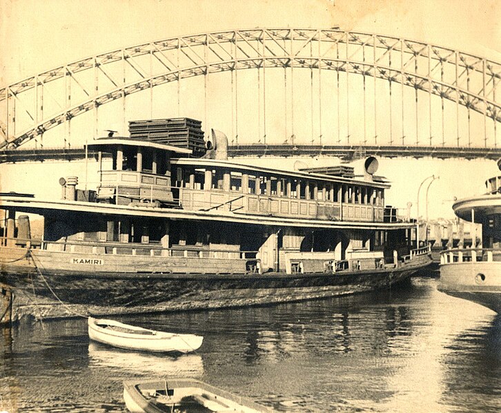 File:Sydney Ferry KAMIRI laid up at McMahons Point early 1950s.jpg