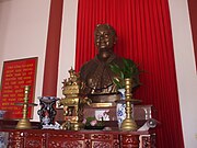 Nguyễn Thị Định: Tiểu sử, Hoạt động cách mạng và sự nghiệp chính trị, Phó Chủ tịch Hội đồng Nhà nước (1987-1992)