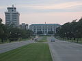 Miniatura para Universidad de Texas A&amp;M