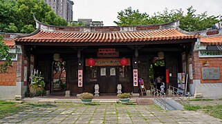 Taichung Folklore Park.JPG