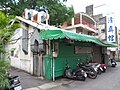 Taichung Mosque - First Building