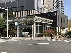 Tameike-sannō Station