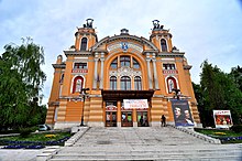 Lucian Blaga National Theatre Teatrul National din Cluj cu afise.JPG