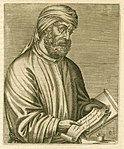 Tertullian.jpg (Portrait allégorique tiré des Vies des hommes illustres d'André Thévet (Lyon, 1584).)