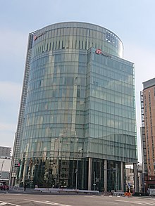 Teva Takeda Pharma headquarters, in Nakamura, Nagoya Teva Takeda Pharma headquarters, at Taiko, Nakamura, Nagoya (2019-04-13) 04.jpg