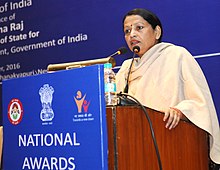 Minister Stanu ds. Kobiet i Rozwoju Dziecka, Smt.  Krishna Raj przemawia na ceremonii wręczenia Narodowych Nagród dla Pracowników Anganwadi za lata 2014-15 i 2015-16, w New Delhi, 22 grudnia 2016.jpg