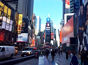 Times Square Pedestrian Mall in New York City Times Sq Feb 2017 4.jpg