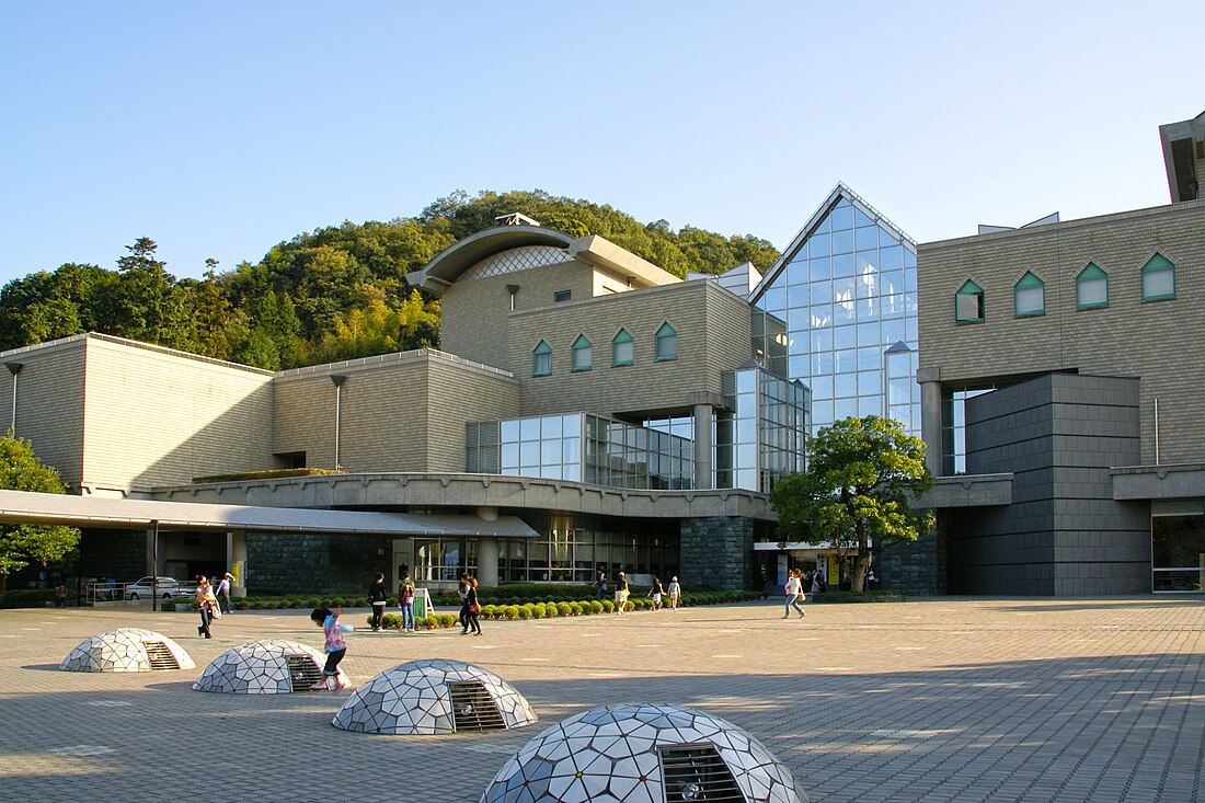 德島縣立博物館