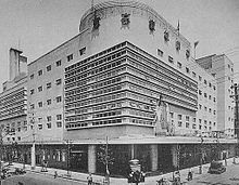 Tokyo Takarazuka Theater in Taisho and Pre-war Showa eras.JPG