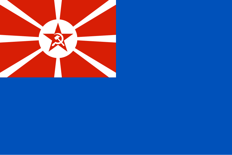 File:USSR, Flag auxiliary fleet 1924 military.svg