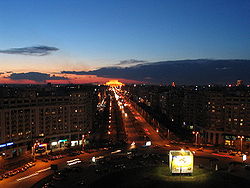 Alba Iulia Square and Union Blvd