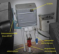 200px-Valve-EPK-150E.jpg