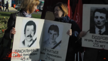 Procession in memory of the victims of the 1993 events in Moscow Victims of the 1993 events in Moscow 2.png