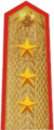 Thượng tướng (Vietnam People's Army)