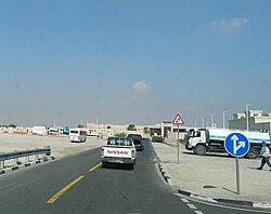 View of Umm Salal Health Centre from Street 491