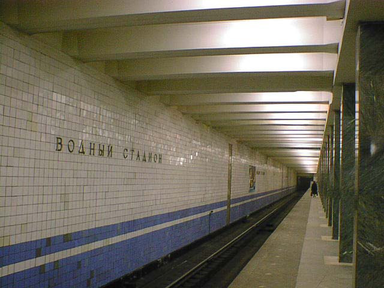 метро речной вокзал внутри