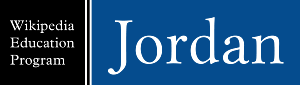 WEP Jordan banner logo.svg