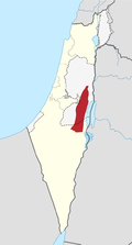 WV Judaean Desert region.png