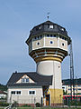 image=https://commons.wikimedia.org/wiki/File:Weinheim_Wasserturm.jpg