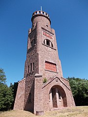 Bismarck Tower