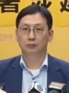 Wilson Or Hong Kong politician