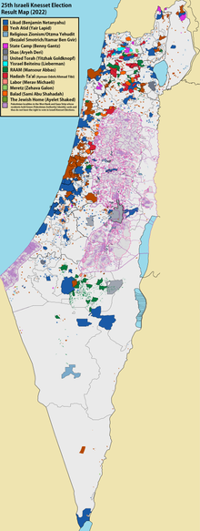 25th Knesset election result map of winning party, by locality Winning party by Locality in the 2022 Israeli legislative election (English).png