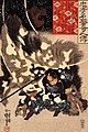 Yamamoto Kansuke fighting a giant boar.jpg