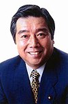 Yoshiyuki Kamei