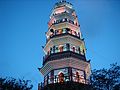 Tháp Phụ Phong Văn Bút tại Công viên Trung Sơn.