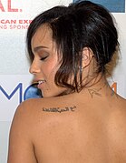 Zoe Kravitz Tattoos by David Shankbone.jpg