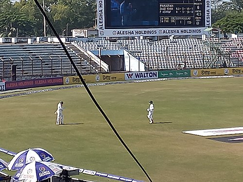 Zohur Ahmed Chowdhury Stadium in Chittagong