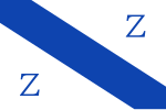 Zuidzande vlag.svg