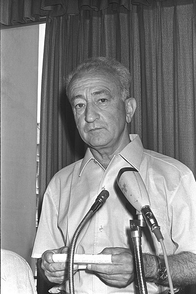 File:Zvi Rosenblatt 1973 D193-050.jpg