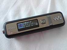 Walkman E Series - Wikipedia