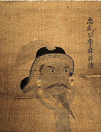 李舜臣 - Wikipedia