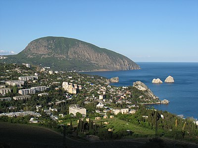 Медвежья гора. Артек гора Аю Даг. Артек медведь гора. Артек медведь гора Гурзуф. Медвежья гора в Крыму Артек.