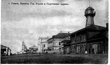 Галич пожарная каланча.  фото М.М. Смодора 1910 год